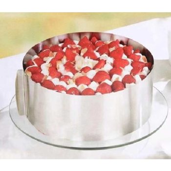 TORTA/SÜTI KERET ÁLLÍTHATÓ 15-20CM