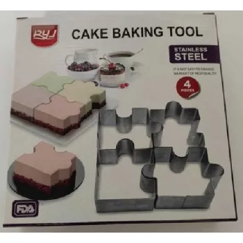 SÜTI SZELETELŐ FÉM  4R.  PUZZLE