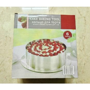 MOUSSE FORMA KÉSZLET 6DB-OS 12-22 CM-IG