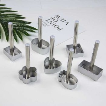 KISZÚRÓ KÉSZLET FÉM