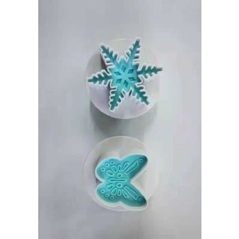 KISZÚRÓ MŰA. CSILLAG ÉS PILLANGÓ