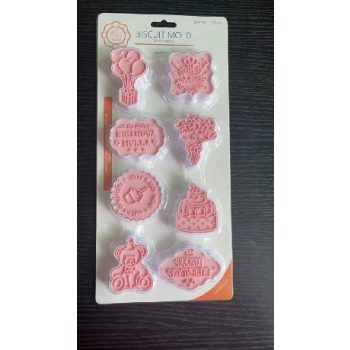 KISZÚRÓ SZETT MŰA. "HAPPY BIRTHDAY"