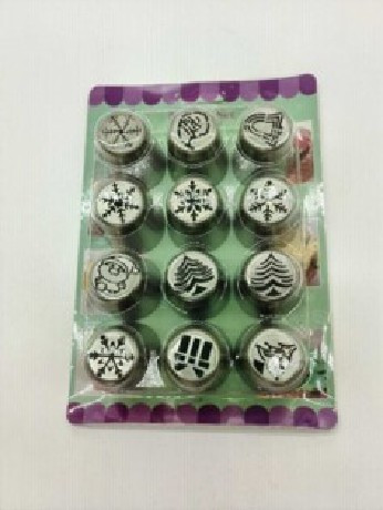 DÍSZÍTŐCSŐ FÉM 12 RÉSZES KARÁCSONYI