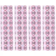 SZERPENTIN 3DB 50-ES SZÜLINAP