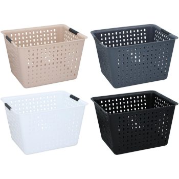  KOSÁR LYUKACSOS ERŐSÍTETT FOGANTYÚVAL 40,5X33,8X12,5CM 4 SZÍNBEN