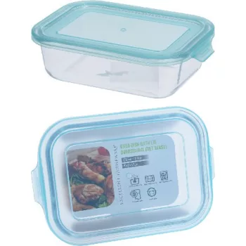 TÁROLÓ DOBOZ SZÖGLETES ÜVEG 630ML