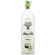 OLAJKIÖNTŐ ÜVEG, MŰA. FEDÉLLEL 750ML