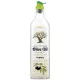 OLAJKIÖNTŐ ÜVEG, MŰA. FEDÉLLEL 500ML